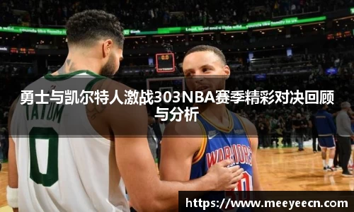 中国·BB贝博艾弗森(股份)有限公司-官方网站