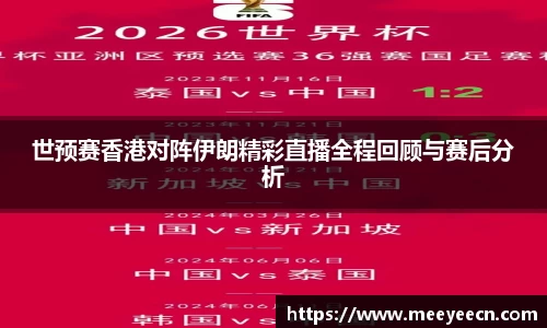 中国·BB贝博艾弗森(股份)有限公司-官方网站