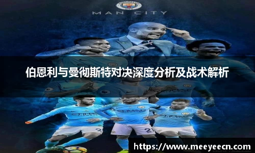 中国·BB贝博艾弗森