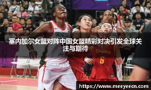 中国·BB贝博艾弗森