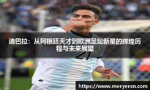 中国·BB贝博艾弗森(股份)有限公司-官方网站