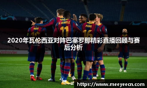 中国·BB贝博艾弗森