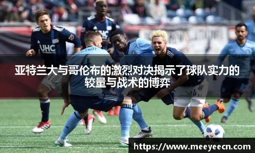 中国·BB贝博艾弗森(股份)有限公司-官方网站