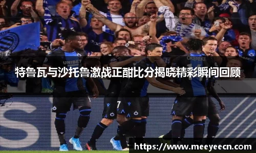 中国·BB贝博艾弗森