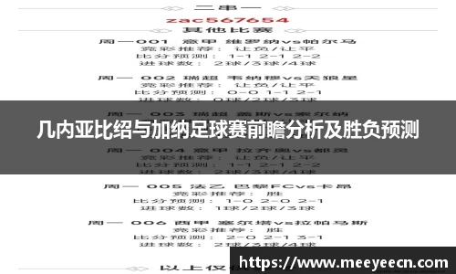 中国·BB贝博艾弗森(股份)有限公司-官方网站