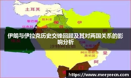 BB贝博艾弗森体育