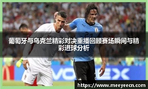 中国·BB贝博艾弗森