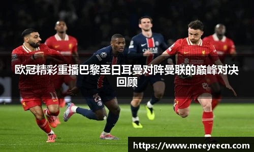 BB贝博艾弗森体育