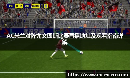 中国·BB贝博艾弗森(股份)有限公司-官方网站