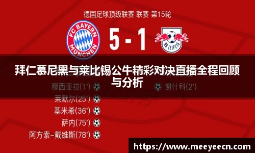 中国·BB贝博艾弗森(股份)有限公司-官方网站