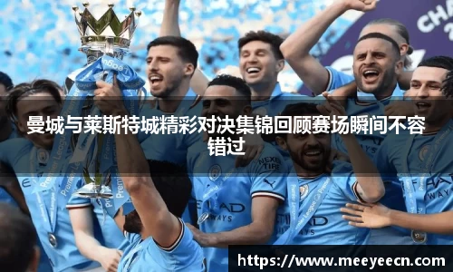 BB贝博艾弗森体育