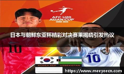 BB贝博艾弗森体育