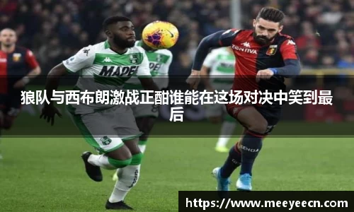 中国·BB贝博艾弗森(股份)有限公司-官方网站