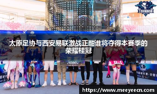 中国·BB贝博艾弗森