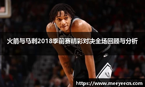 中国·BB贝博艾弗森