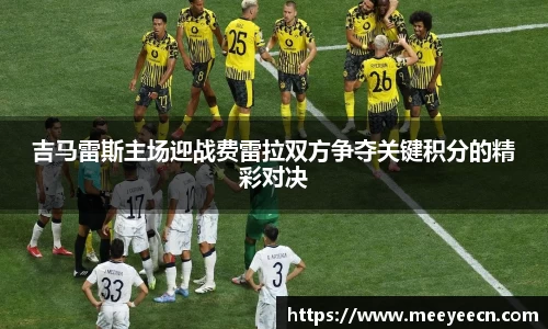 中国·BB贝博艾弗森