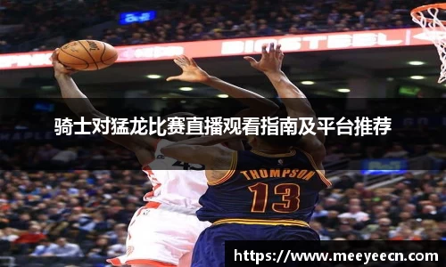 中国·BB贝博艾弗森(股份)有限公司-官方网站