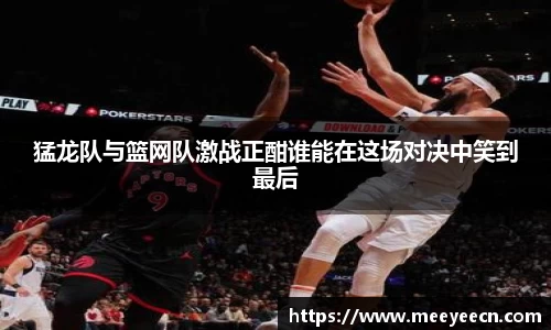 中国·BB贝博艾弗森