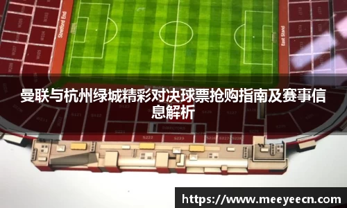 中国·BB贝博艾弗森