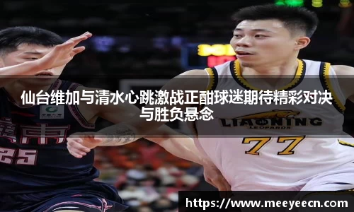 中国·BB贝博艾弗森