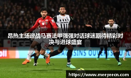 中国·BB贝博艾弗森