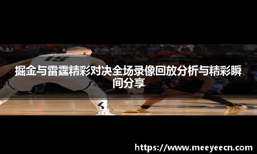 中国·BB贝博艾弗森