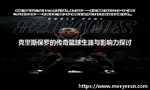 中国·BB贝博艾弗森(股份)有限公司-官方网站