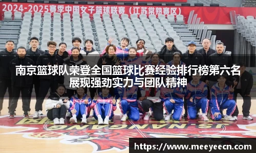 中国·BB贝博艾弗森