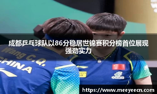 中国·BB贝博艾弗森