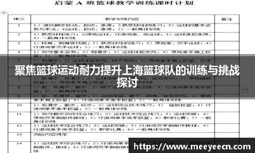 中国·BB贝博艾弗森