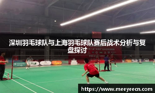 BB贝博艾弗森体育