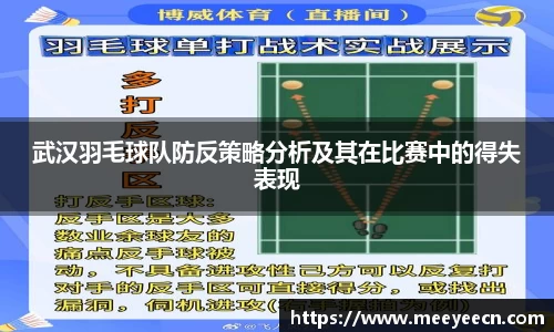 中国·BB贝博艾弗森