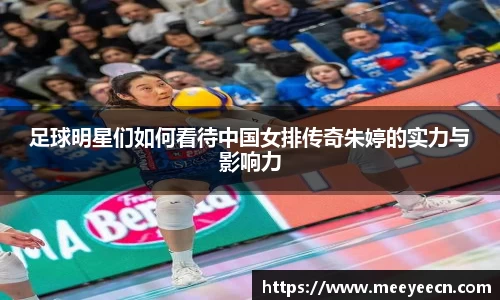 BB贝博艾弗森体育