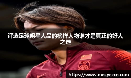 中国·BB贝博艾弗森(股份)有限公司-官方网站