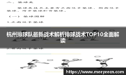 中国·BB贝博艾弗森(股份)有限公司-官方网站