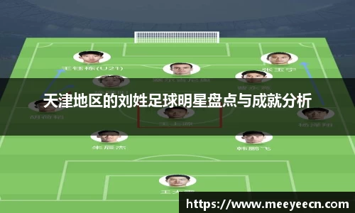 中国·BB贝博艾弗森(股份)有限公司-官方网站