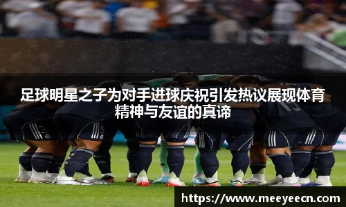 中国·BB贝博艾弗森(股份)有限公司-官方网站