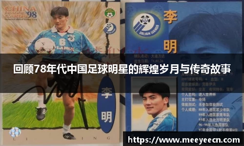 中国·BB贝博艾弗森