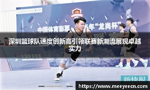 中国·BB贝博艾弗森