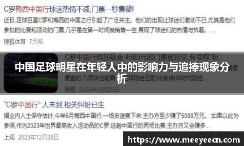 BB贝博艾弗森体育