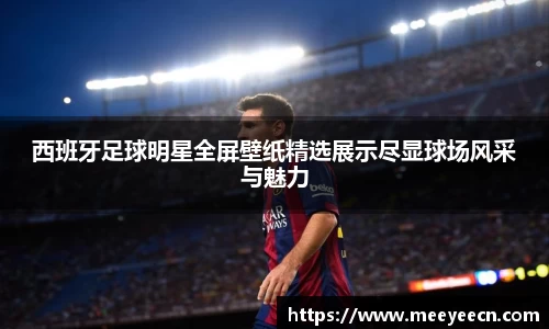 中国·BB贝博艾弗森(股份)有限公司-官方网站