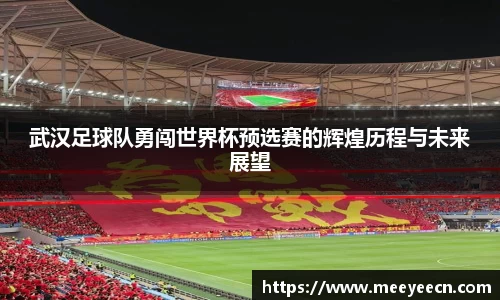 中国·BB贝博艾弗森